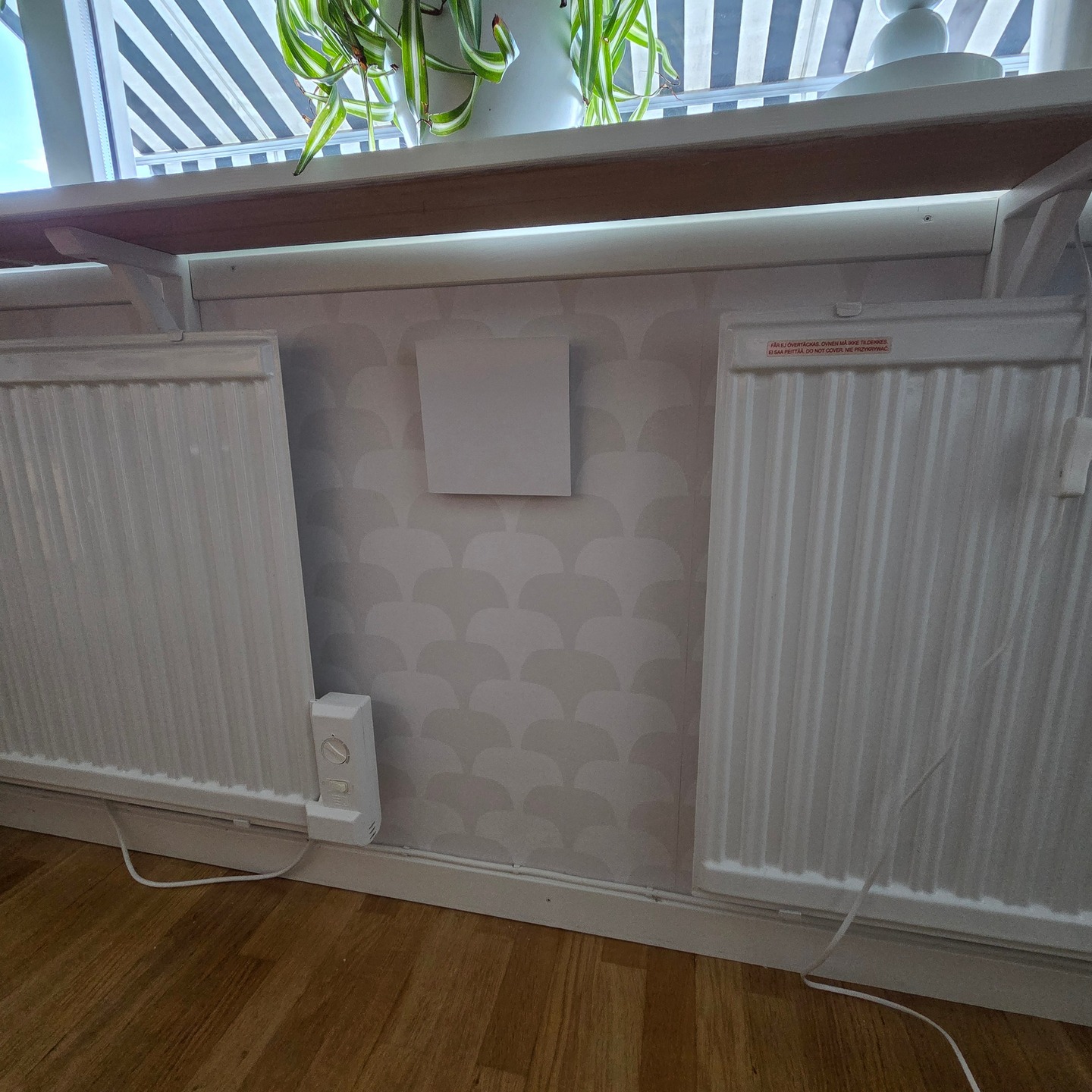 Skellefteå Ventilationsservice AB
